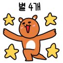 가화정 이미지
