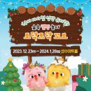 숲속아이 1 이미지