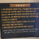 한판을담다 한담삼겹살 이미지