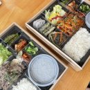 산들해 도시락과 반찬 이미지