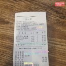 여주-월송-비소함-5 | 여주 주변맛집, YJC골프클럽 라운딩전 새벽아침식사( 현대옥 여주월송점 ) 2026년 2월말