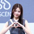 제나헤어 네이버블로그