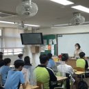 대전두리중학교 이미지