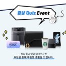 명품마켓 이미지