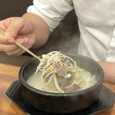 가마로 광교상현점 이미지
