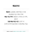 영신꽃집 이미지