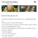 오오스튜디오