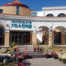 자연드림한의원 이미지