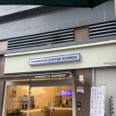매머드익스프레스자곡동점