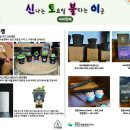 커피팜페 이미지