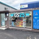 CU 건대상허도서관점 이미지