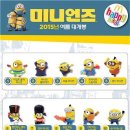 먹고보자2 이미지