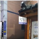 킹게임랜드 이미지