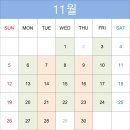 안산분원정상어학원 이미지