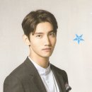 Haru*Hana Vol. 33 Dec-Jan [밤을 걷는 선비] 창민 인터뷰 번역+이수혁씨 코멘트 이미지