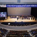 강원대학교 이미지