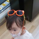 아이피아영등포점 | 문래동 안경점 아이피아) 아기선글라스 구매 후기