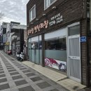 용의성