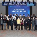 덕산식품
