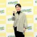 주먹이 이미지