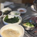 우정동고기집 | 울산 우정동 맛집 '근고기집', 셀 수 없이 방문해도 질리지 않는 찐 단골 후기 (웨이팅, 목덜미살)