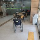 제일의료기 이미지