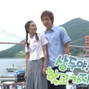 슬로우 남해1 이미지