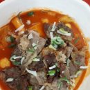 신떡순신천할매떡볶이 이미지
