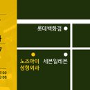 서면아이성형외과의원 이미지