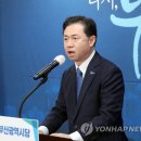 ﻿[인터뷰] 위기해결사 자처 김영춘 "힘 있는 여당 일꾼시장 돼야" 이미지