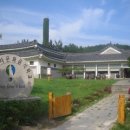 한국역사문화학교