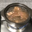 삼원스토아