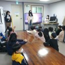 부천동종합사회복지관 | 23.04.13(목)부천동종합사회복지관-칭찬릴레이