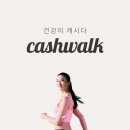 워크비 이미지