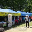 군산보건소 이미지