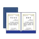 우진공예