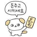 석진식당