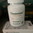 잠실수약국 | 약국 수면제 먹어도 새벽에 깨던 내가 찾아낸 방법