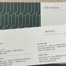 조선호텔&리조트 조식2인 수영장 사용 가능한 숙박권 팝니다. 이미지