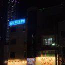 지에스25 여수신라스테이점 이미지