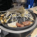 라무진부산 이미지