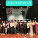2023 춘천오페라 페스티벌 | 허인구,2023년 춘천 오페라 페스티벌에 참여