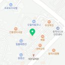 미강펜션민박 이미지