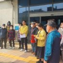 중앙동119 이미지