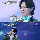 진;眞 이미지
