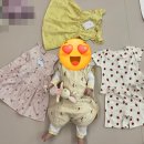 디자인야긴 | 도쿄 니시마츠야 긴시초점 아기옷 천국
