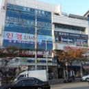 와이빌딩 이미지