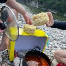 고인돌범부리펜션 이미지