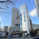 신풍역 1번 출입구 | 서울시 동작구 - 초역세권 대단지 준신축 (래미안에스티움 임장)