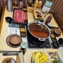 샤브테이 이미지